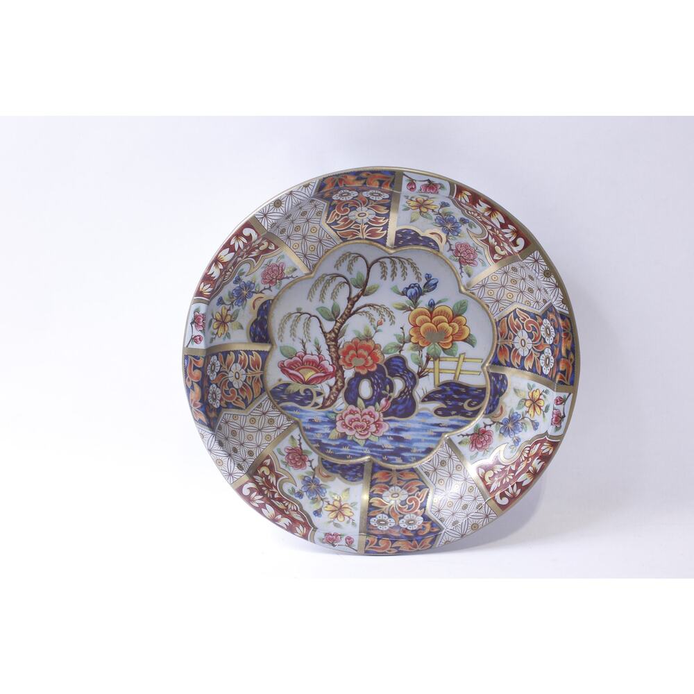 Floral Decorative Plate, 1971, Daher Decorated Ware, Home Kitchen Decor,